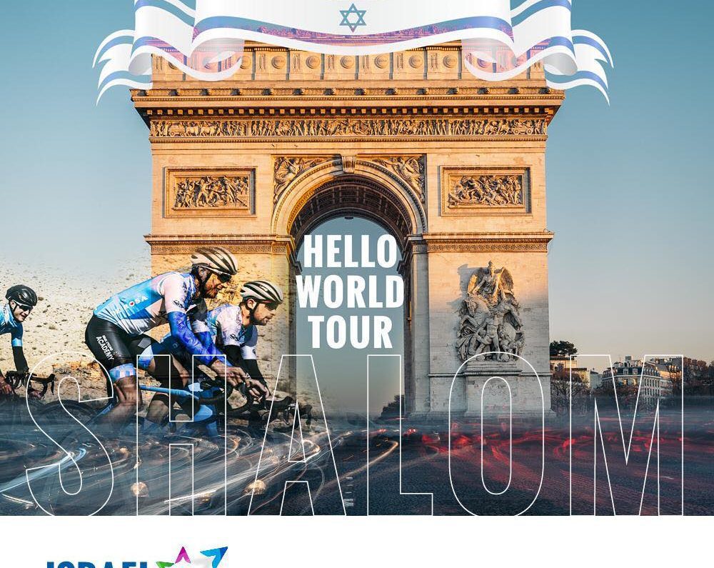 israel cycling academy joins the world tour